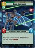 Droid Commando (Hyperspace Foil)