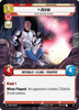 Jesse, Hard-Fighting Patriot (Hyperspace Foil)