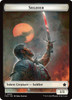 Soldier Token (Foil)