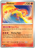 Scarlet & Violet 151 146/165 Moltres (Non-Holo)