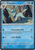 Scarlet & Violet Promo SVP171 Glaceon