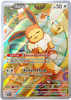 Scarlet & Violet Promo SVP173 Eevee (Pokemon Center Stamp)
