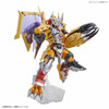 Figure-rise Standard Amplified WarGreymon