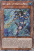 RA03-EN013 Neptabyss, the Atlantean Prince (Platinum Secret Rare)