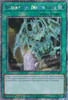RA03-EN060 Return of the Dragon Lords (Platinum Secret Rare)