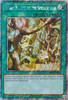 RA03-EN209 Secret Village of the Spellcasters (Platinum Secret Rare)