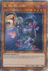 RA03-EN170 Snipe Hunter (Quarter Century Secret Rare)