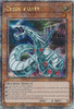 RA03-EN192 Cyber Valley (Quarter Century Secret Rare)