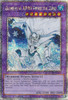 RA03-EN231 Elemental HERO Absolute Zero (Quarter Century Secret Rare)