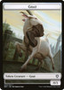 The Brothers' War Commander - Goat Token