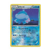 Next Destinies 35/99 Jellicent (Reverse Holo)