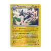 Next Destinies 48/99 Zebstrika (Reverse Holo)
