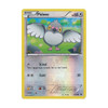 Next Destinies 83/99 Pidove (Reverse Holo)