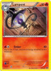 Next Destinies 19/99 Lampent