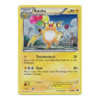 Next Destinies 40/99 Raichu (Cosmo Holo)