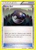 Next Destinies 88/99 Heavy Ball