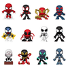 Mystery Mini - Spider-Man Comics