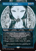 Drown in Dreams (Borderless Foil) (Secret Lair - Peach Momoko)