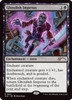 Ghoulish Impetus (Secret Lair - 20 Ways to Win)