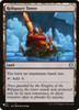 Reliquary Tower (The List Reprint)