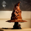 Harry Potter Talking Sorting Hat Set for Adults 76429
