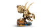 Jurassic World Dinosaur Fossils: Triceratops Skull 76969