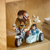 Harry Potter Hagrid & Harry's Motorcycle Ride Set 76443