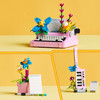 Creator 3in1 Typewriter with Flowers Set 31169
