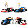 City F1 Williams Racing & Haas F1 Race Cars Set 60464