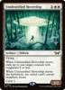Unidentified Hovership (Promo Pack Non-foil)