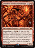 Overlord of the Boilerbilges (Promo Pack Non-foil)
