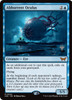 Abhorrent Oculus (Promo Pack Foil)