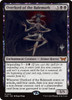 Overlord of the Balemurk (Promo Pack Foil)