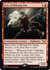 Fear of Missing Out (Promo Pack Foil)