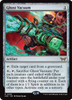 Ghost Vacuum (Promo Pack Foil)