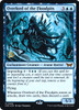 Overlord of the Floodpits (Prerelease Foil)