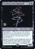 Overlord of the Balemurk (Prerelease Foil)