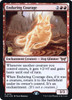 Enduring Courage (Prerelease Foil)