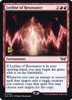 Leyline of Resonance (Prerelease Foil)