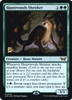 Hauntwoods Shrieker (Prerelease Foil)