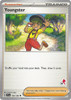 Scarlet & Violet (Base Set) 198/198 Youngster (Armarouge Symbol 18)