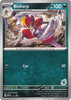 Scarlet & Violet Promo SVP112 Bisharp (Darkrai Symbol)