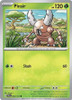 SV Prismatic Evolutions 003/131 Pinsir