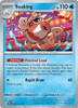 SV Prismatic Evolutions 021/131 Seaking