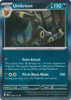 SV Prismatic Evolutions 059/131 Umbreon (Holo)