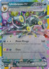 SV Prismatic Evolutions 060/131 Umbreon ex (Half Art)