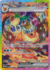 SV Prismatic Evolutions 146/131 Flareon ex (Alternative Art, Full Art)