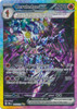 SV Prismatic Evolutions 147/131 Ceruledge ex (Alternative Art, Full Art)