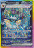 SV Prismatic Evolutions 149/131 Vaporeon ex (Alternative Art, Full Art)