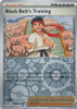 SV Prismatic Evolutions 098/131 Black Belt's Training #098 (Reverse Holo)